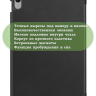 Чехол для Huawei MatePad 11.5 2023 BTK-AL09 (LTE), BTK-W09 (Wi-Fi) (черный)