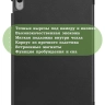 Чехол для Huawei MatePad 11.5 2023 BTK-AL09 (LTE), BTK-W09 (Wi-Fi) (черный)