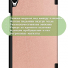 Чехол для Huawei MediaPad M6 8.4 VRD-AL09, VRD-W09 (розовое золото)