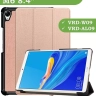 Чехол для Huawei MediaPad M6 8.4 VRD-AL09, VRD-W09 (розовое золото)