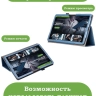 Чехол с узором на TCL NxtPaper 11, TCL TAB 11 (голубой)