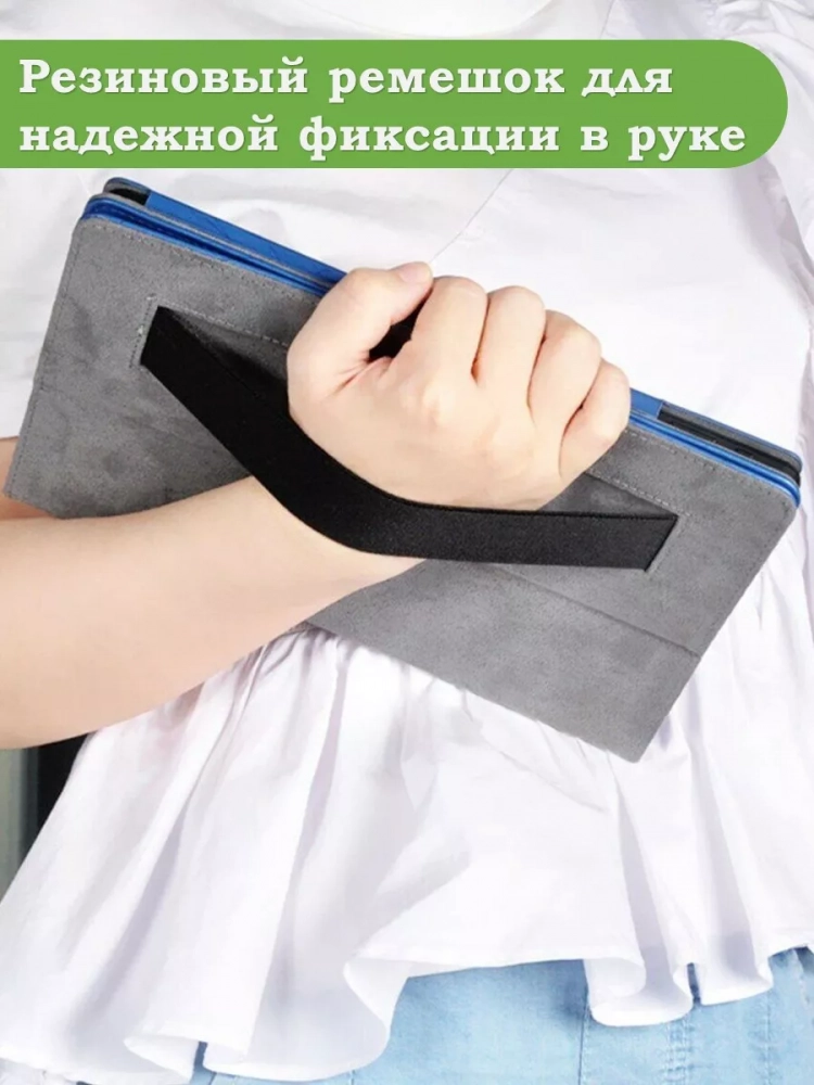 Чехол с узором на TCL NxtPaper 11, TCL TAB 11 (голубой)