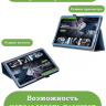 Чехол с узором на TCL NxtPaper 11, TCL TAB 11 (голубой)