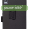 Чехол на TCL TAB 10 Gen 2, 8496G, 8196G