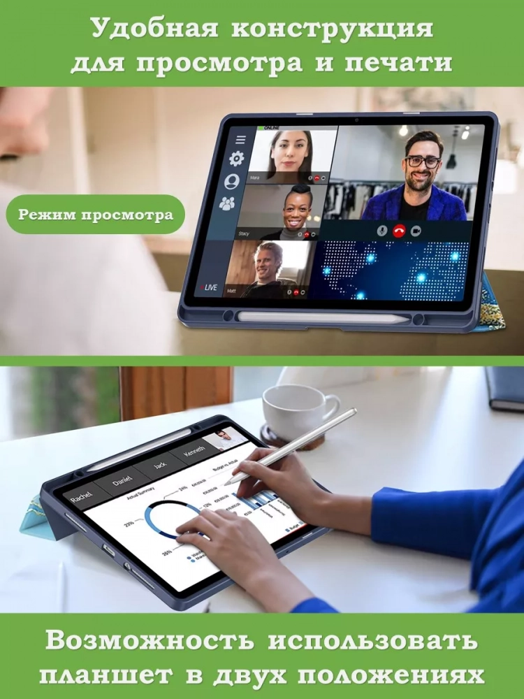 Чехол с прозрачной задней крышкой для Xiaomi Redmi Pad SE (синий мрамор), прозр. акрил Чехол с прозрачной задней крышкой для Xiaomi Redmi Pad SE (синий мрамор), прозр. акрил