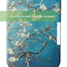 Чехол для PocketBook PB740 (Абрикосовое дерево)
