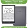 Чехол для PocketBook PB740 (Абрикосовое дерево)