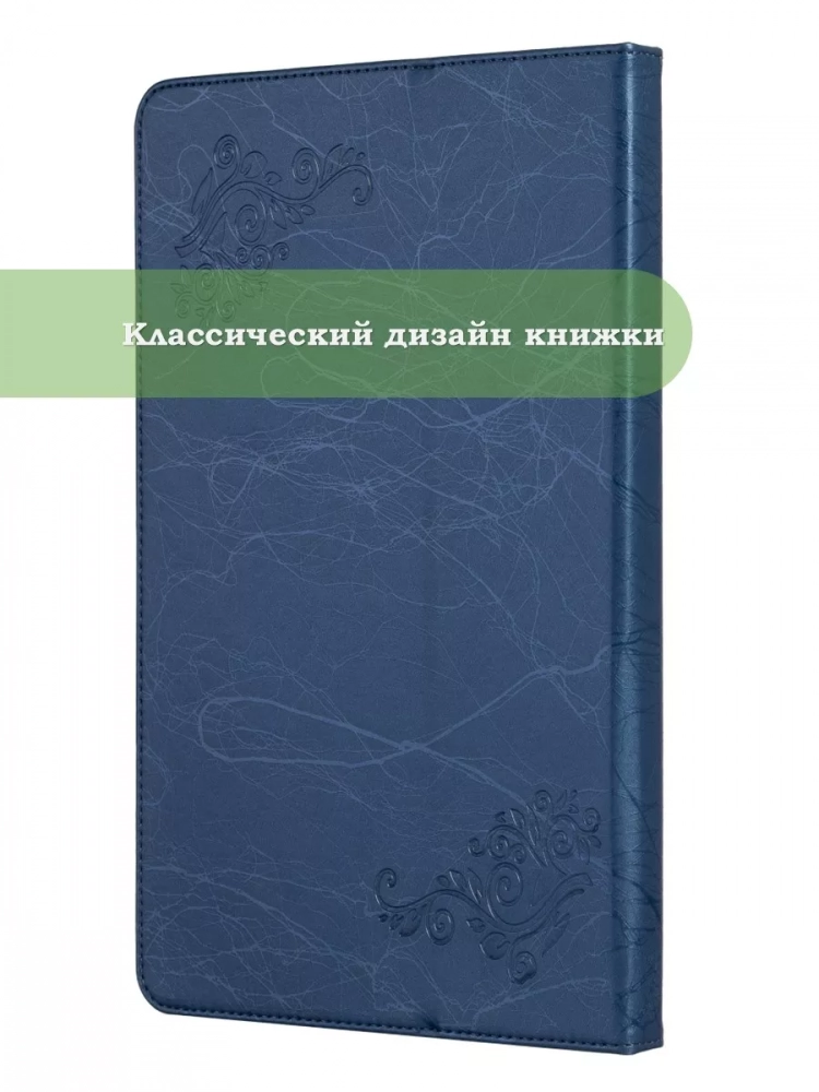 Чехол с узором на HTC A101 (голубой)