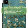 Чехол для TCL NxtPaper 11, TCL TAB 11, Абрикосовое дерево