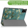 Чехол для TCL NxtPaper 11, TCL TAB 11, Абрикосовое дерево