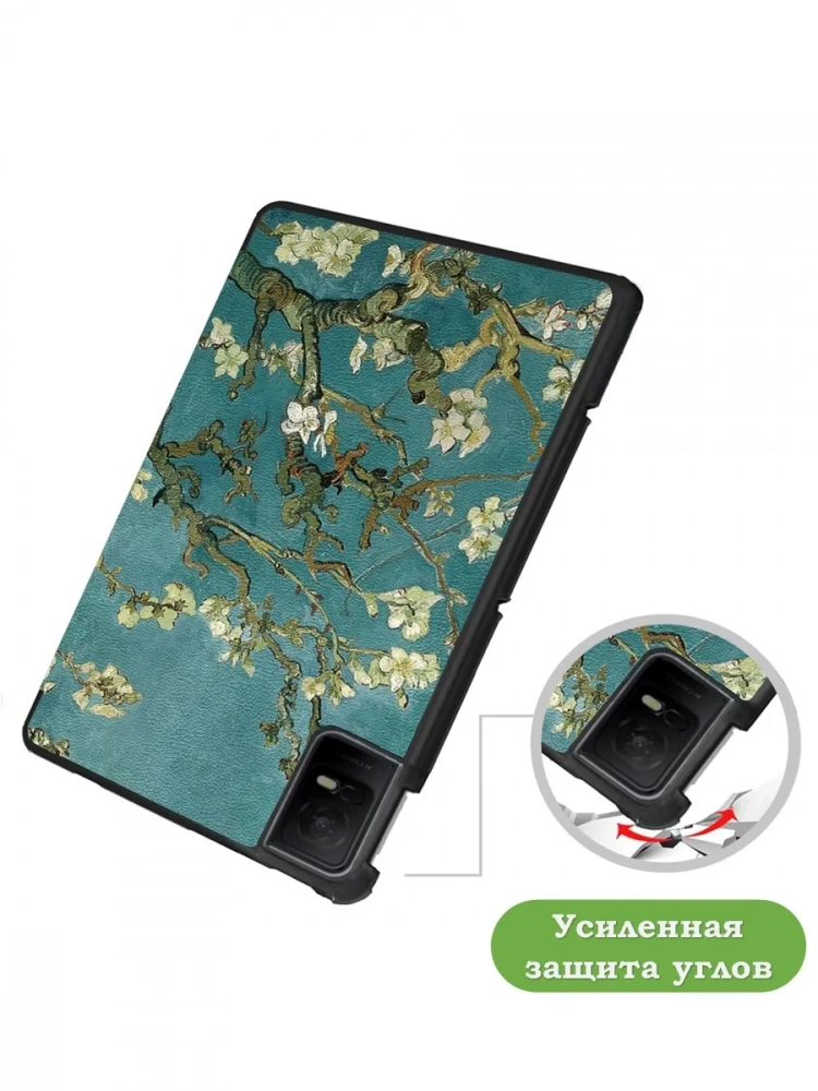 Чехол для TCL NxtPaper 11, TCL TAB 11, Абрикосовое дерево