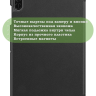 Чехол для HONOR Pad X8а, черный