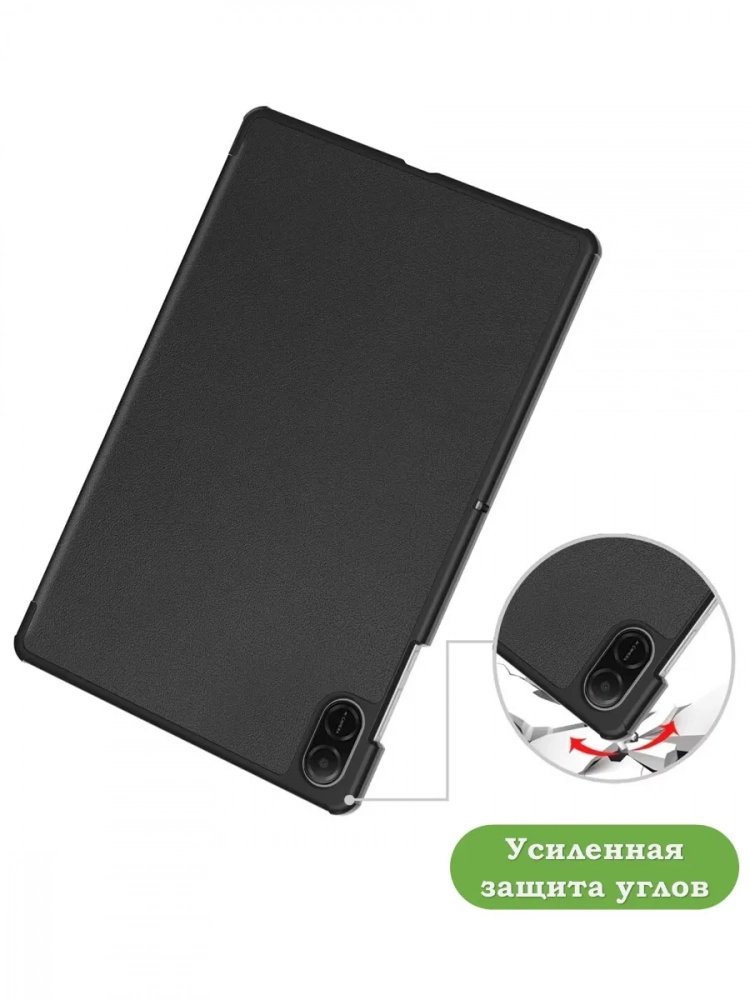 Чехол для HONOR Pad X8а, черный
