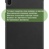 Чехол для HONOR Pad X8а / X8b, черный