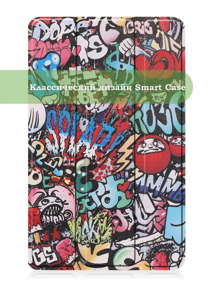Чехол для Lenovo Tab M7 (2nd, 3nd Gen), Граффити Чехол для Lenovo Tab M7 (2nd, 3nd Gen), Граффити