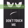Чехол для Nokia T20 (Don't Touch Me)