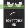 Чехол для Nokia T20 (Don't Touch Me)