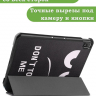 Чехол для Nokia T20 (Don't Touch Me)