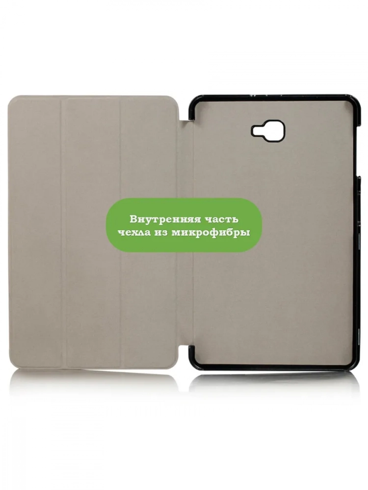 Чехол для Samsung Galaxy Tab A 10.1 (2016) SM-T585, SM-T580, Цветочки Чехол для Samsung Galaxy Tab A 10.1 (2016) SM-T585, SM-T580, Цветочки