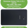 Чехол для Samsung Galaxy Tab A 10.1 (2016) SM-T585, SM-T580, Цветочки