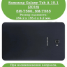 Чехол для Samsung Galaxy Tab A 10.1 (2016) SM-T585, SM-T580, Рисунок 3