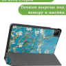 Чехол для Infinix XPAD X1101 (Абрикосовое дерево)