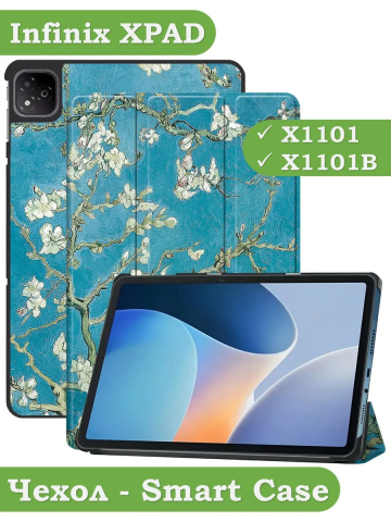 Чехол для Infinix XPAD X1101 (Абрикосовое дерево)