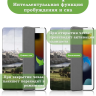Чехол для iPad 5 2017 / iPad 6 2018, 9,7", Мост