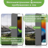 Чехол для iPad 5 2017 / iPad 6 2018, 9,7", Мост