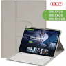Чехол с клавиатурой для Samsung Galaxy Tab S10 FE+ (13,1") (светло-серый), поворотный