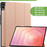 Чехол для Samsung Galaxy Tab S11 Ultra (розовое золото)