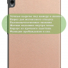 Чехол для Samsung Galaxy Tab S11 Ultra (розовое золото)