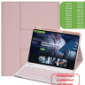К/Ч для iPad Air 5, iPad Air 4, iPad Pro 11 (розовый), поворотный, БЕЗ КЛАВИАТУРЫ