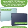 К/Ч для Huawei MatePad T10, T10s, Honor Pad X8, X8 Lite, БЕЗ КЛАВИАТУРЫ