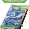 Чехол на Teclast T65 2025, 13.4", ODEA A13 13.36" (Ван Гог)