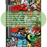 Чехол для S8/S7 (Граффити)
