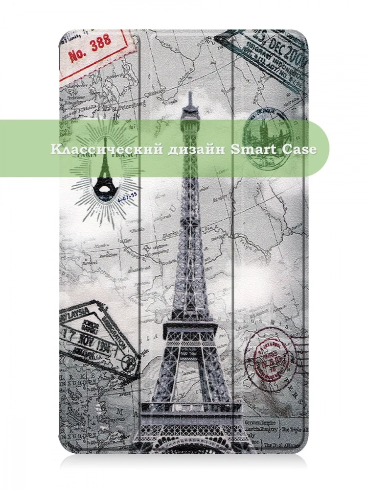 Чехол для Realme Pad Mini RMP2105, 8,7, Эйфелева башня в Париже Чехол для Realme Pad Mini RMP2105, 8,7, Эйфелева башня в Париже