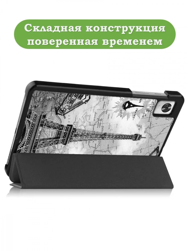 Чехол для Realme Pad Mini RMP2105, 8,7, Эйфелева башня в Париже Чехол для Realme Pad Mini RMP2105, 8,7, Эйфелева башня в Париже