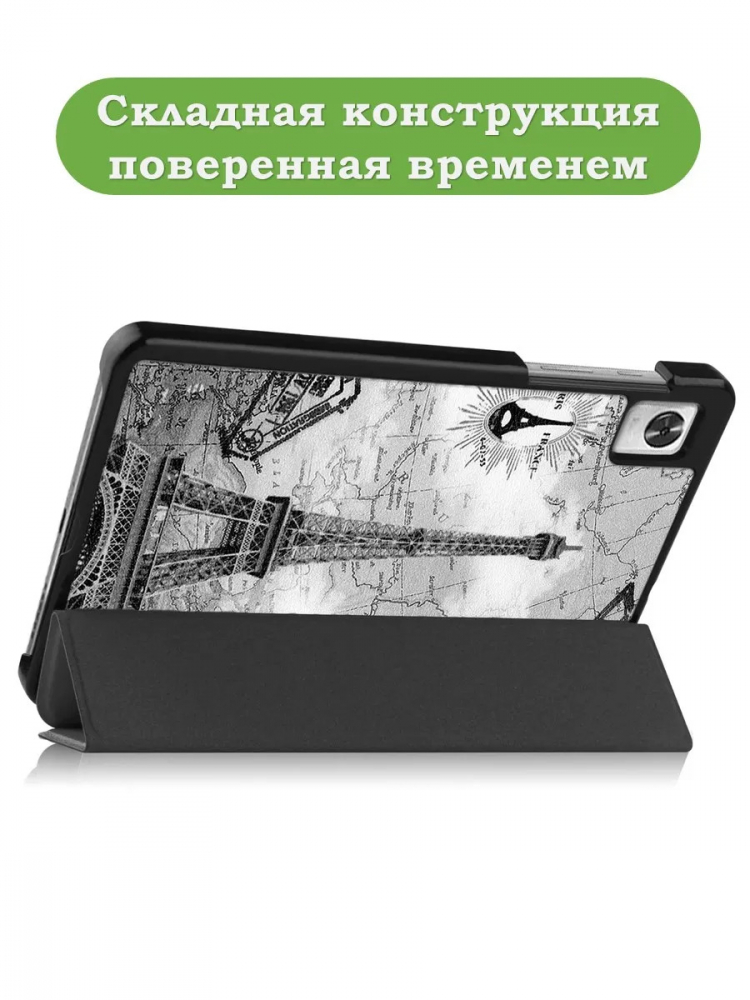 Чехол для RMP2105 (Mini), Эйфелева башня в Париже
