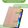 Чехол для Teclast M40 Plus, Teclast P40HD, Teclast P30S - 10,1 дюйм (розовое золото)