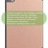 Чехол для Teclast M40 Plus, Teclast P40HD, Teclast P30S - 10,1 дюйм (розовое золото)