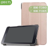Чехол для Samsung Galaxy Tab A 8.0 (2017) T380, T385, розовое золото