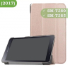 Чехол для Samsung Galaxy Tab A 8.0 (2017) T380, T385, розовое золото