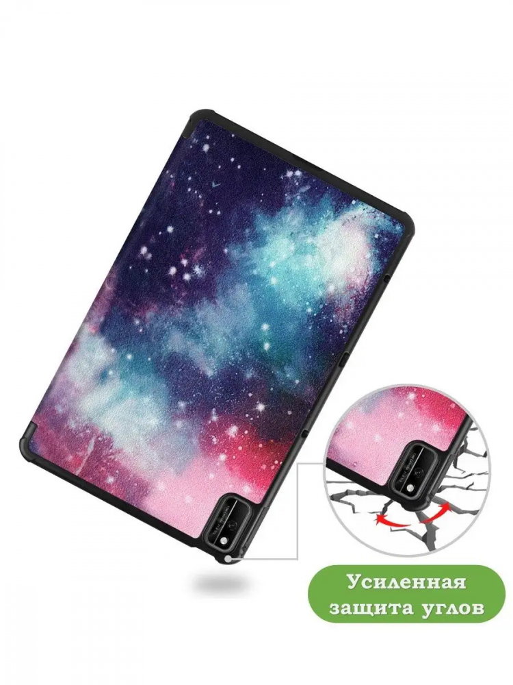 Чехол для Huawei Matepad 10.4, Honor V6, Млечный Путь