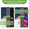 Чехол для Lenovo Tab P11 2nd Gen TB350XU/FU, Сонный кот