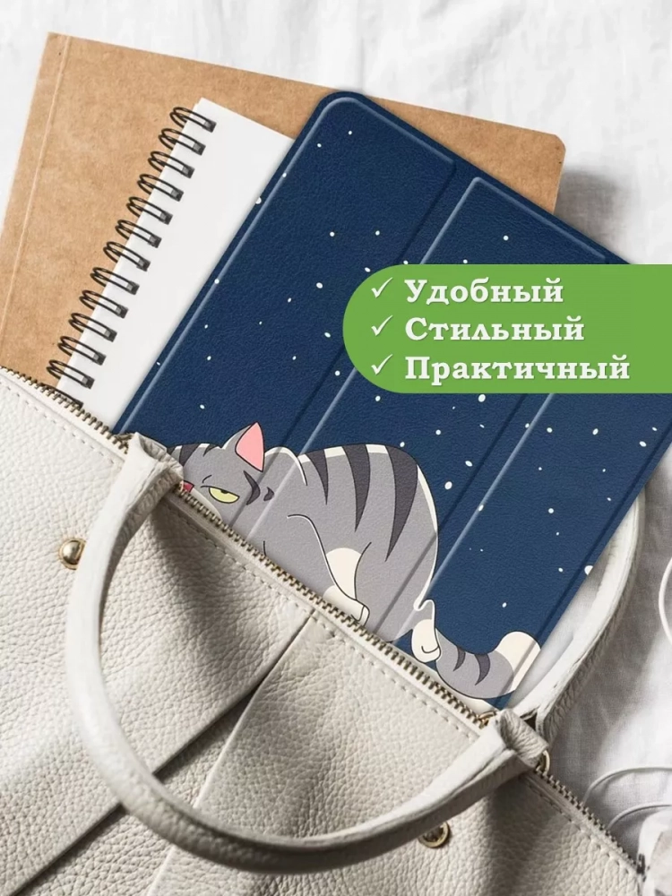 Чехол для Lenovo Tab P11 2nd Gen TB350XU/FU, Сонный кот