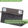 Чехол с защитой камеры на TCL 10 TabMax, TCL TABMAX 10