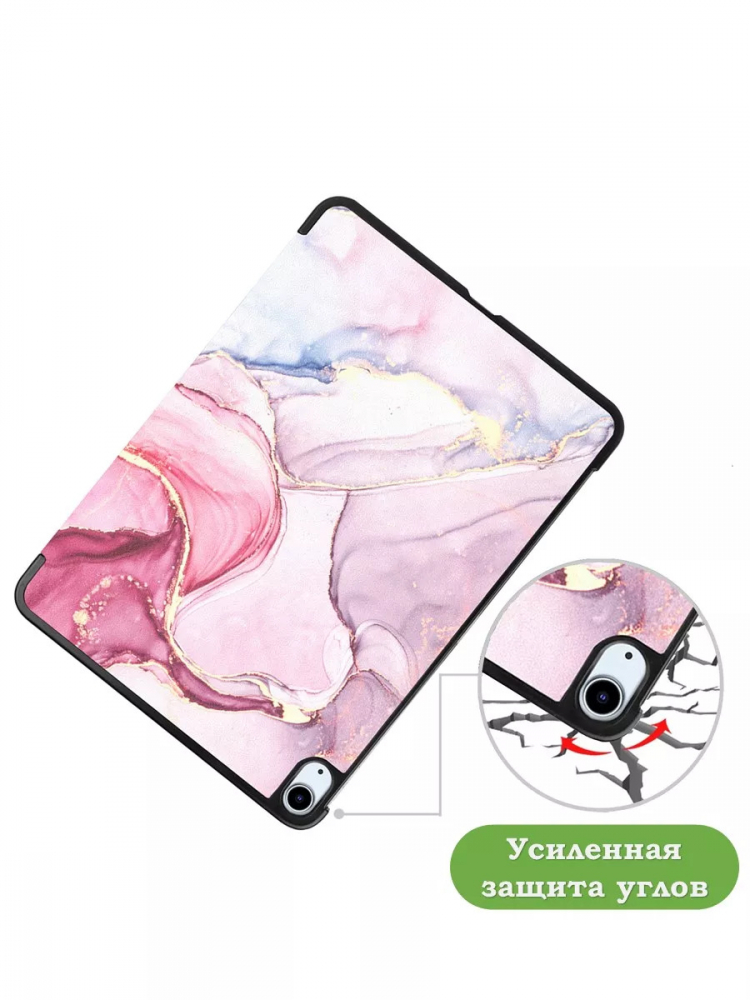 Чехол для iPad Air 13 (2024), iPad Pro 12.9 (2018), Розовый мрамор
