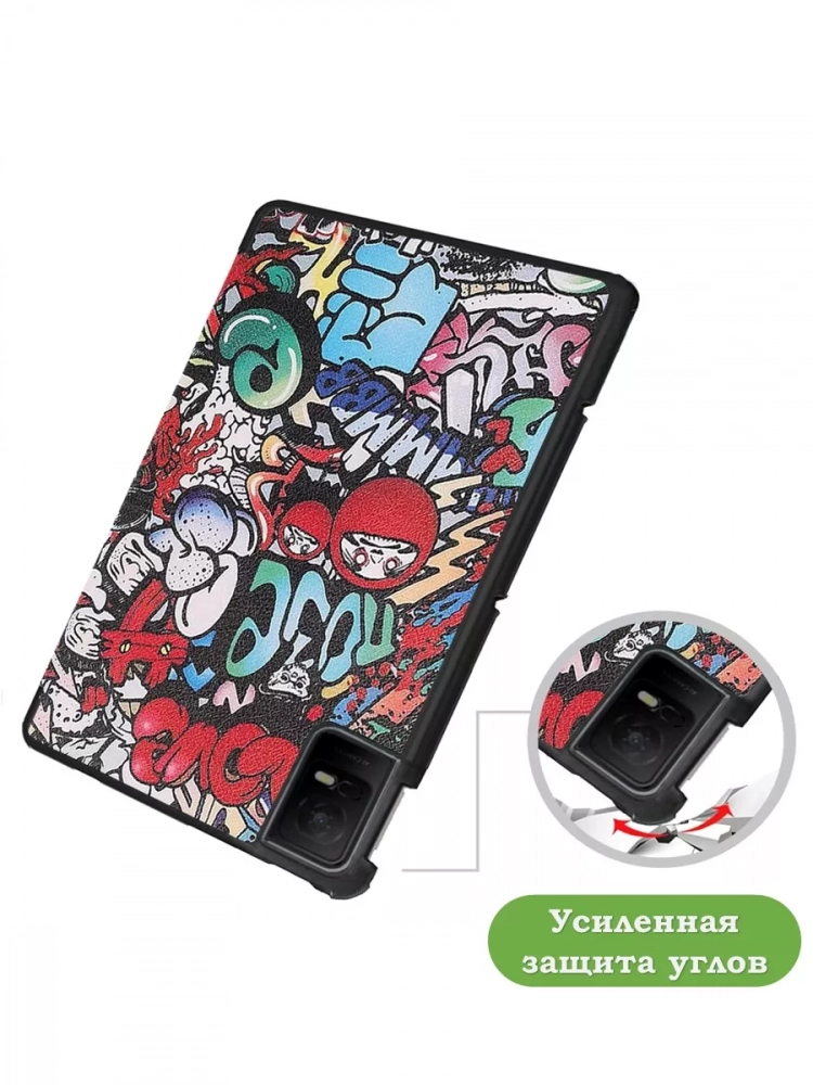Чехол для TCL NxtPaper 11, TCL TAB 11, Граффити
