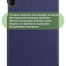 Чехол для HONOR Pad X8а, темно-синий